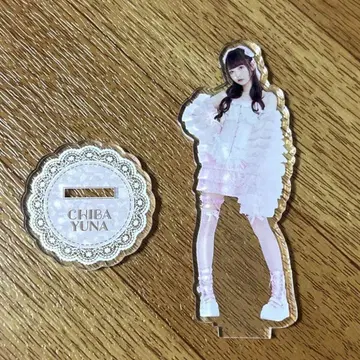 큐루링 치바 유나 아크릴 스탠드 할리우드 의상