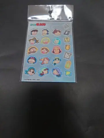 닌타마 란타로 카샤카샤 마스코트 학원 관계자