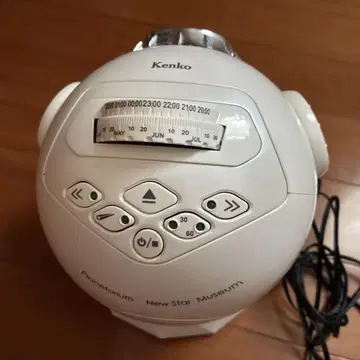 실내 플라네타륨