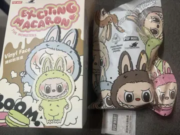 러브브 이엑사이팅 마카롱 그린그레이프