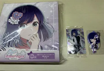 Sweet Sailor Style 쿠로카와 아카네 컬렉션