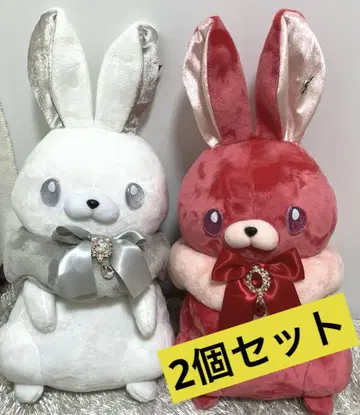 토끼 봉제 인형 2개 세트
