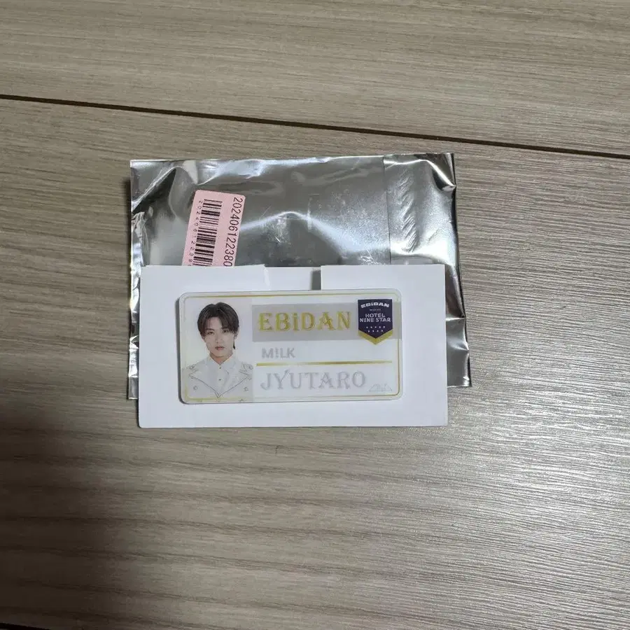 1번째 상품 이미지