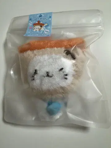 NCTWISH 유우시 버블냥 봉제 인형
