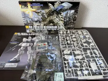 s271 제08MS 소대 건담 이지 에이트 RX-79 HG