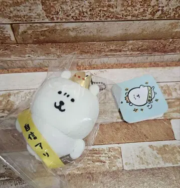 나가노 마켓 나가노 캐릭터 나가노의 곰 자신작 마스코트