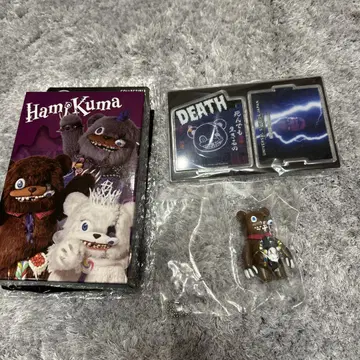USJ 콜렉터블 키체인 하미곰