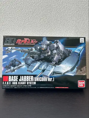 s272 유니콘 베이스 자바 HG 건담 프라모델 BANDAI