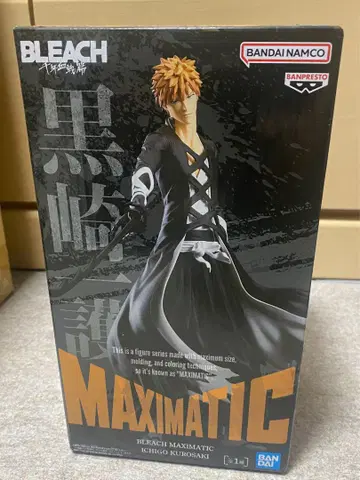 2 BLEACH MAXIMATIC 쿠로사키 이치고 피규어 맥시마틱