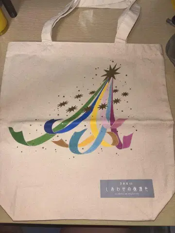컬러풀 리본 디자인 백