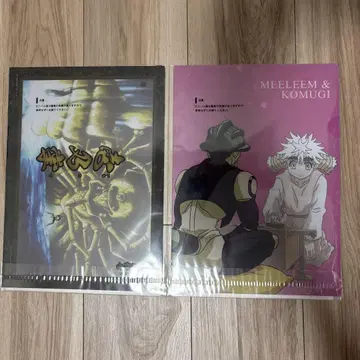 HUNTER x HUNTER 제일복권 클리어 파일