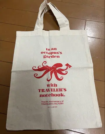 트래블러스 팩토리 코튼 기프트 백