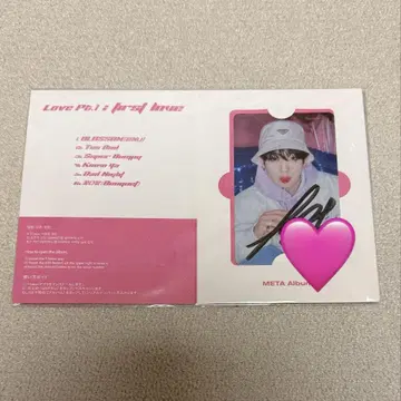 김요한 사인