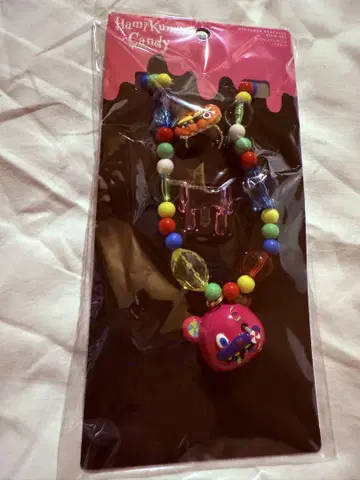 USJ 유니버셜 하미곰 캔디 목걸이 팔찌