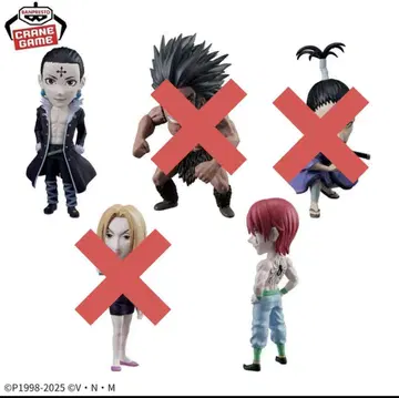 HUNTER x HUNTER 월드 컬렉터블 피규어 환영여단 히소카 클로로