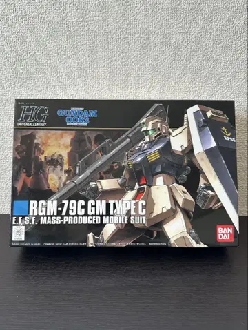 s273 건담 HG 시리즈 RGM-79C GM TYPE C 건담 프라모델