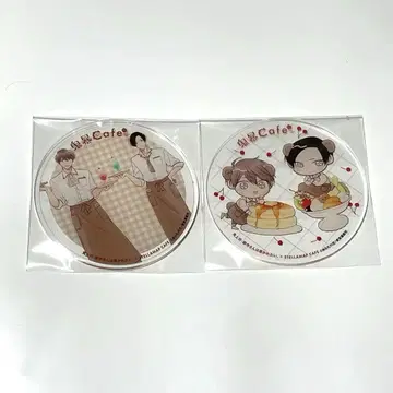 귀폭 카페 아크릴 코스터