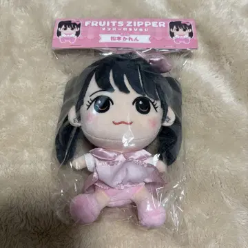 FRUITS ZIPPER 치비 카와 봉제 인형 마츠모토 카렌