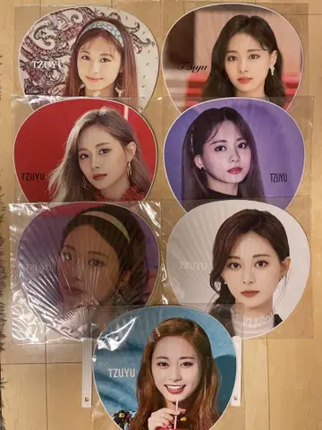 TWICE 쯔위 부채
