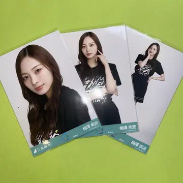 노기자카46 브로마이드 라이브T 도쿄 우메자와 미나미 컴프