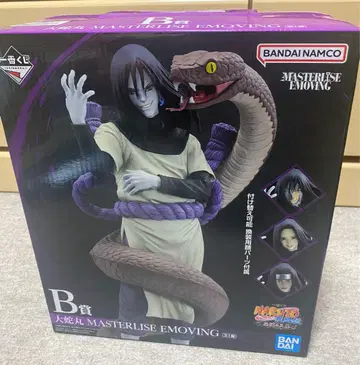 NARUTO 나루토 질풍전 제일복권 전설의 삼닌 B상 오로치마루 피규어