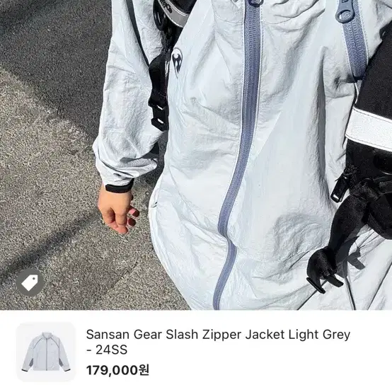 SANSANGEAR】 24SS SLASH ZIPPER JACKET : LIGHT GREY 【公式通販】