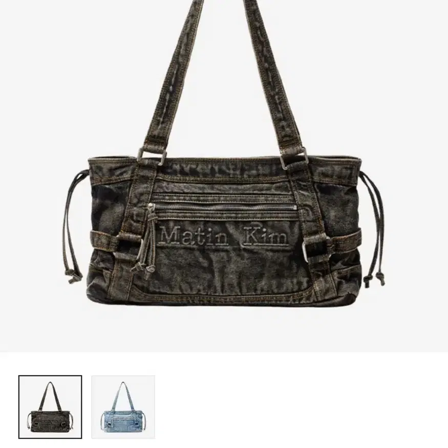 MATIN KIM | 마뗑킴 Matin Kim Nylon Boston Bag Khaki on
