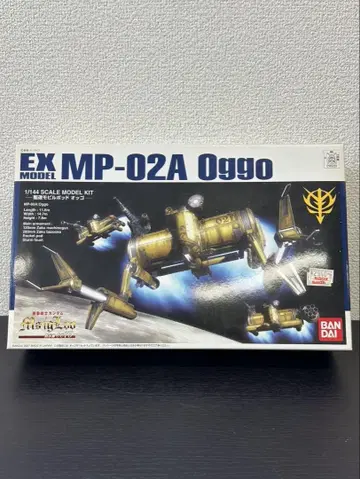 s276 EX 모델 구축 모빌 포드 오고 건담 프라모델 프라모델