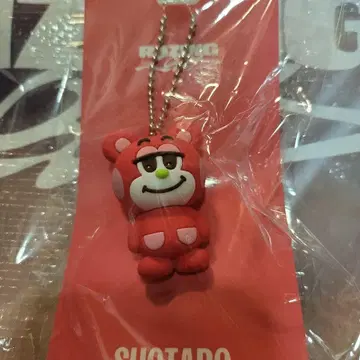 RIIZE 굿즈 러버 키링 SHOTARO 쇼타로 리즈코