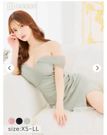 프론트 크로스 튤 오프숄더 타이트 미니 드레스