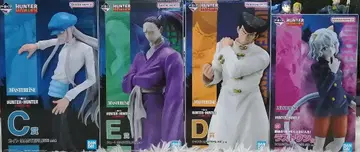 개봉품 제일복권 HUNTER x HUNTER