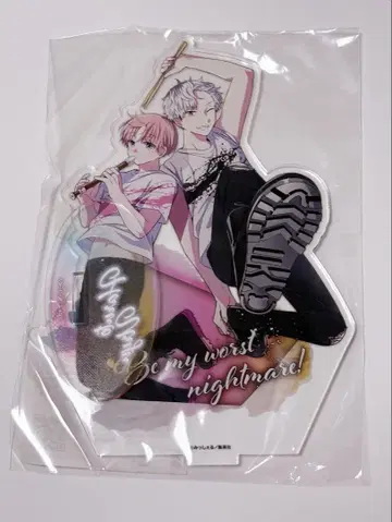 누군가 꿈이라고 말해줘 가라오케 철인 아크릴 스탠드 하루토 우류 하루우류