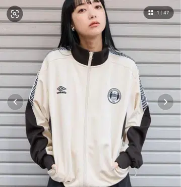 UMBRO 프릭스스토어 트랙 자켓 화이트