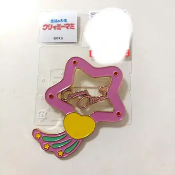 브로치 마법의 천사 크리미마미 시마무라 루미나 스타