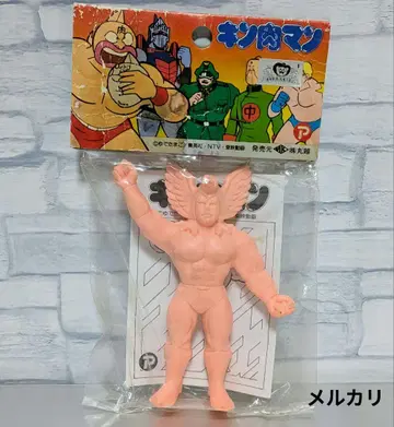 호크맨 근육맨 지우개 마루코시 빅 지우개 빅 지우개 근육맨