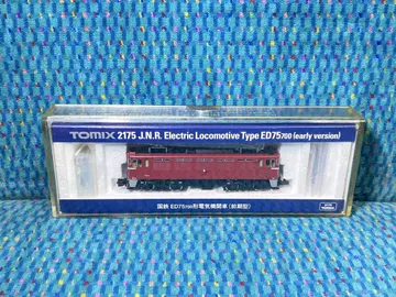TOMIX 토믹스 2175 ED75형 700 전기 기관차 (전반기형)