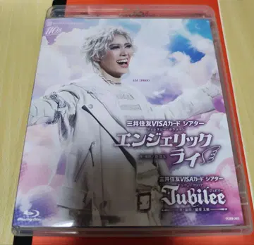 엔젤릭 라이브 Jubilee Blu-ray