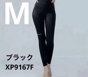 새상품 xexymix 젝시믹스 레깅스 XP9167F 380N