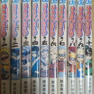 NARUTO 40권 세트