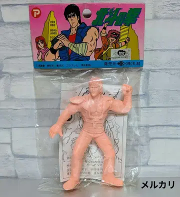 켄시로 호쿠케시 마루코시 빅케시 빅케시 북두의 권