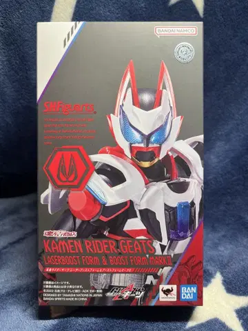 S.H.Figuarts 가면라이더 기츠 레이저 부스트 폼