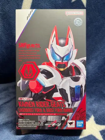 S.H.Figuarts 가면라이더 기츠 레이저 부스트 폼