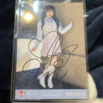 =LOVE 이코러브 사이토 지아라 직필