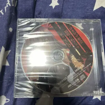 대마인 유키카제 매직 페이스 드라마 cd 유키카제