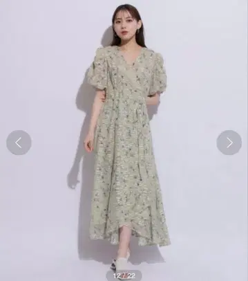 Mystrada 카슈쿨 프린트 원피스 S 옐로우 그린