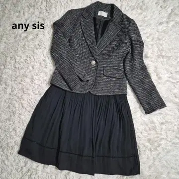 애니시스 정장 세트