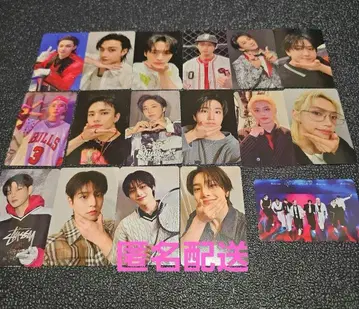 StrayKids HMV 트레이딩 카드 컴프