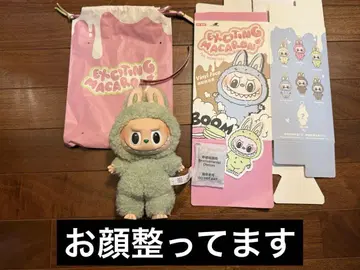 popmart 러브브 마카롱 sesame bean 세서미