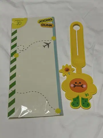 JoongDunk JAIDEE 러버 태그