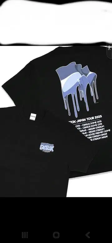 ONE OK ROCK 투어 티셔츠